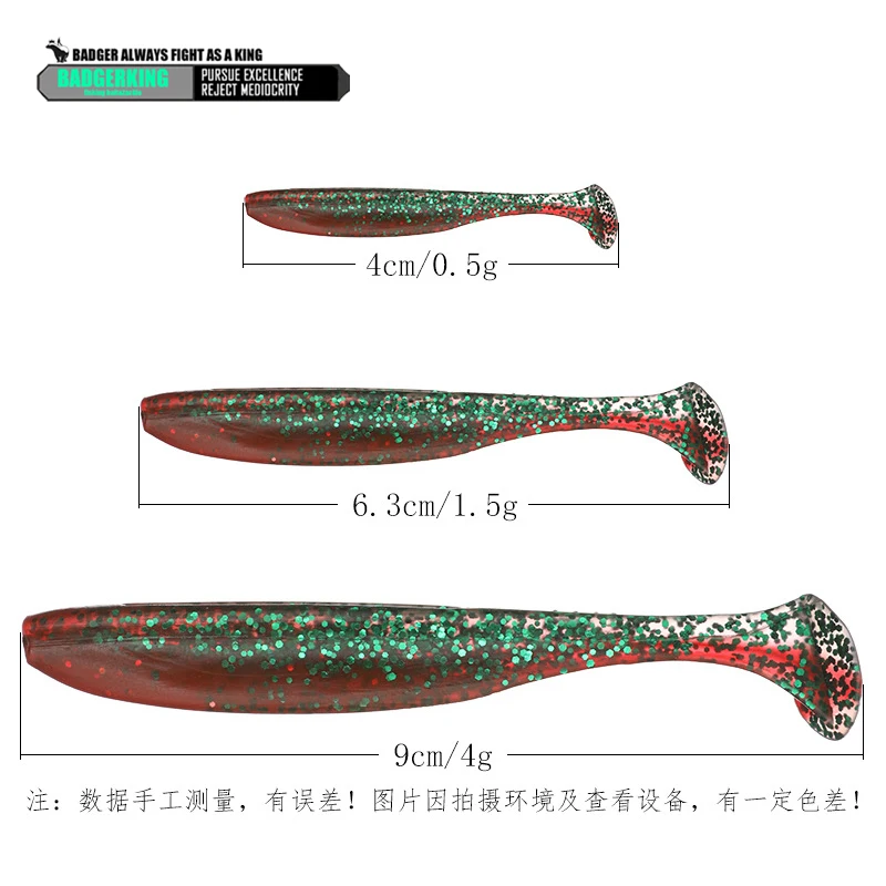 badgerking Fishing Lures 40mm 63mm 90mm smooth body with hook slot Fishing Soft Lures Silicone Artificial Plastic Baits
