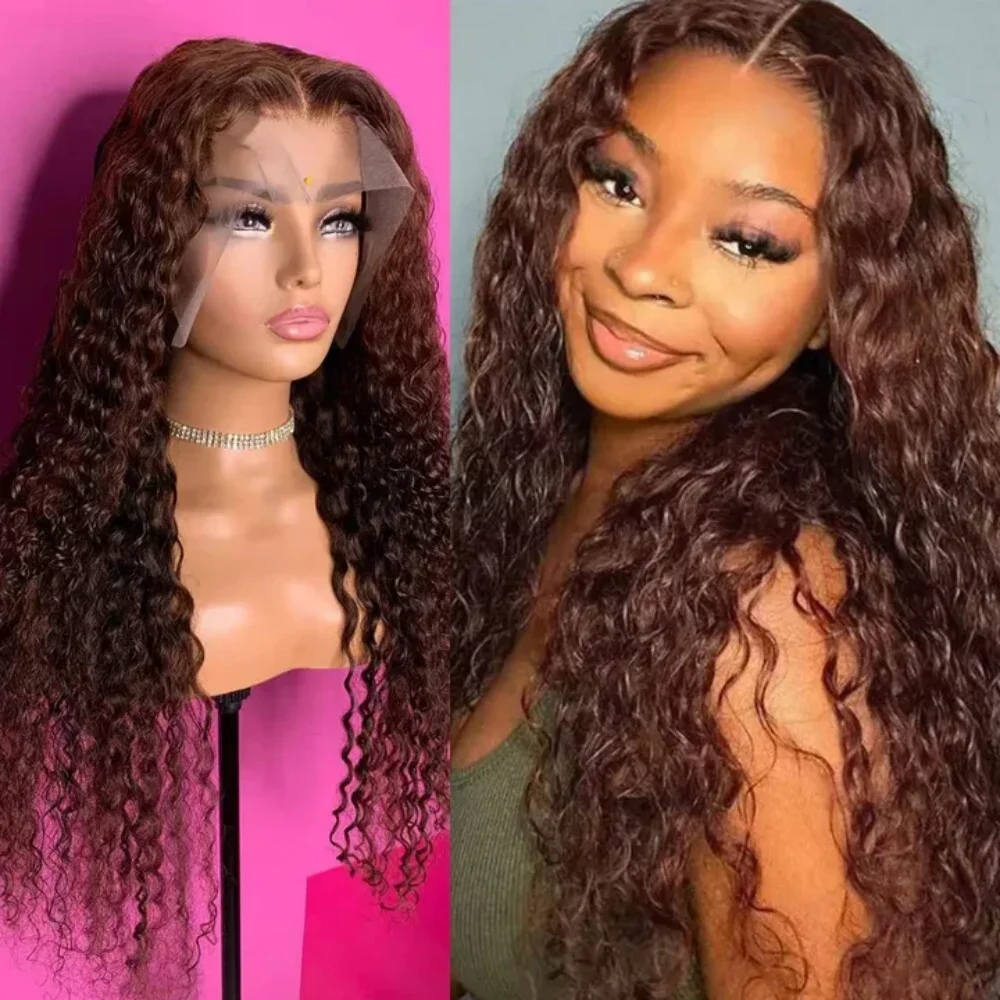 26“Long Soft Brown Preplucked Soft Kinky Curly 180Density Lace Front Wig Synthetic For Women Heat Resistant Glueless Daily