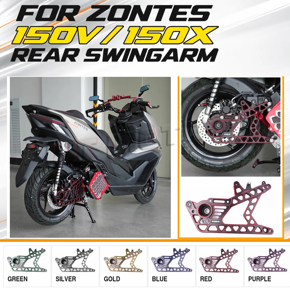 Motorcycle Rear Swing Arm Fit ZONTES 150X 175V 150V 175X  125X 125V Modified Replacement
