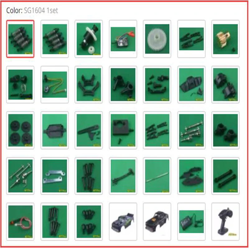 Piezas de repuesto para coche a control remoto, varilla de tracción, amortiguador de engranaje, lámpara, brazo oscilante, nudillo de dirección, mecanismo diferencial E, SG1603, SG1604