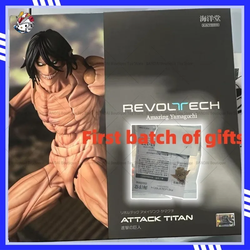 

In Stock KAIYODO Revoltech AMAZING YAMAGUCHI Attack on Titan Eren Jaeger Anime Action Figures Model Collection Toy