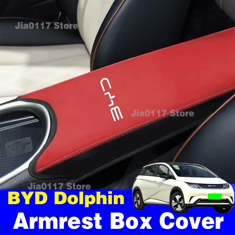 Car Armrest Box Protective Cover For BYD Dolphin Central Control Armrest Interior Accessories