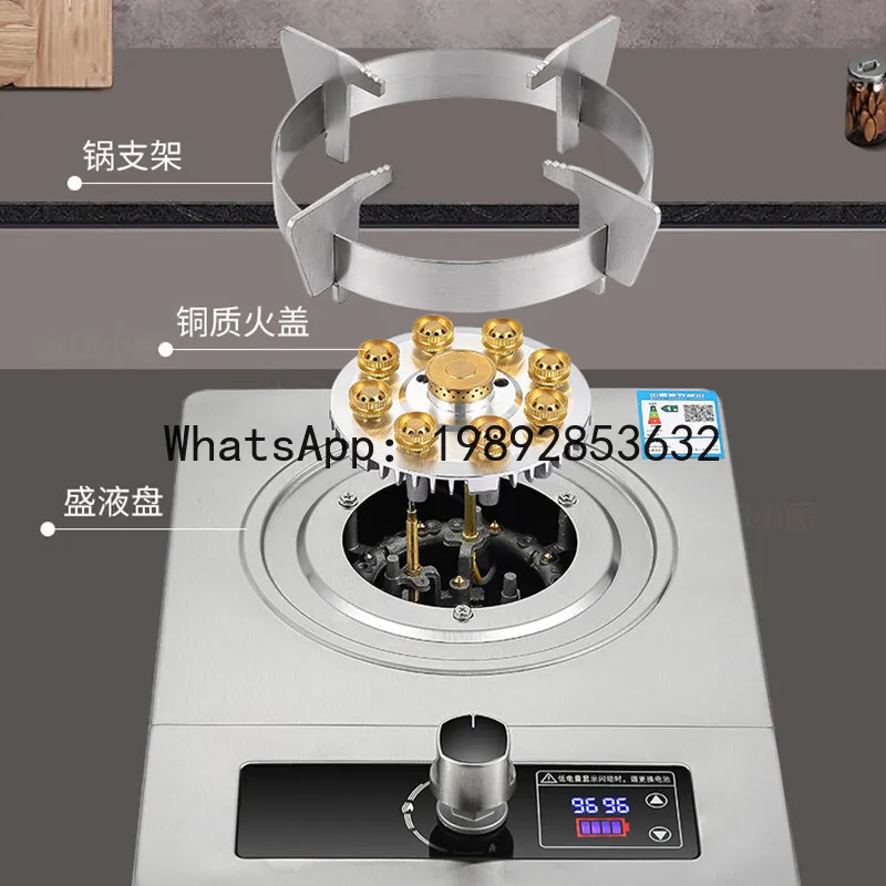 Gas stove household rental room single stove intelligent timing fire stove split   easy to remove