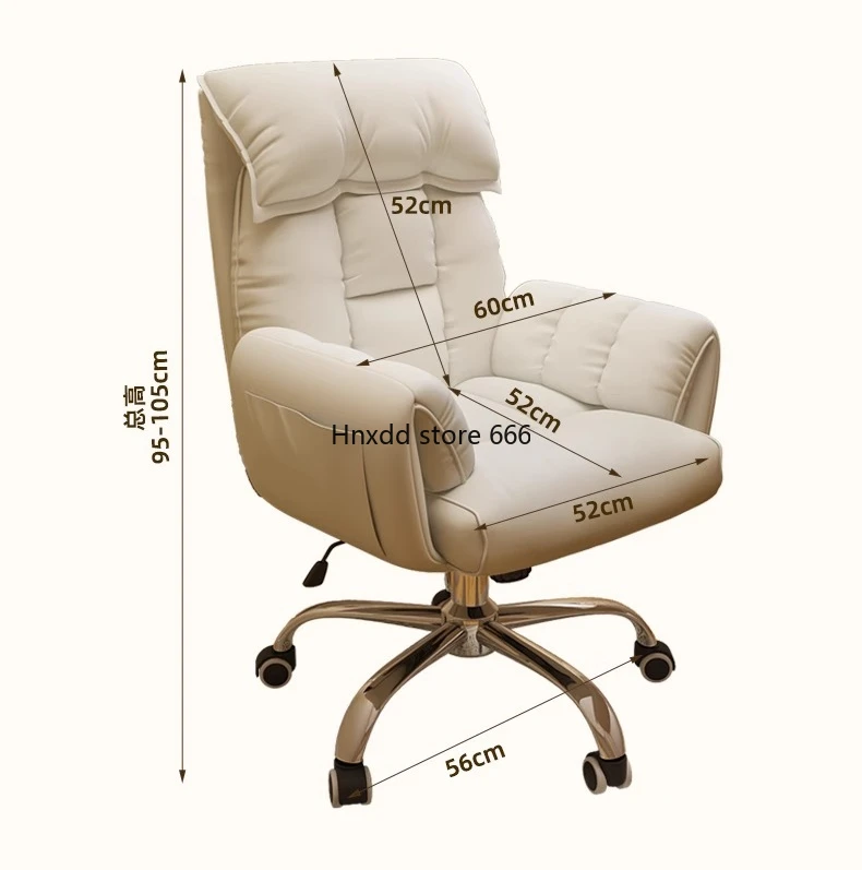 Nordic Computer Office Chair Adjustable Wide Black Modern Designer Office Chair Leather Recliner Silla De Oficina Home Furniture