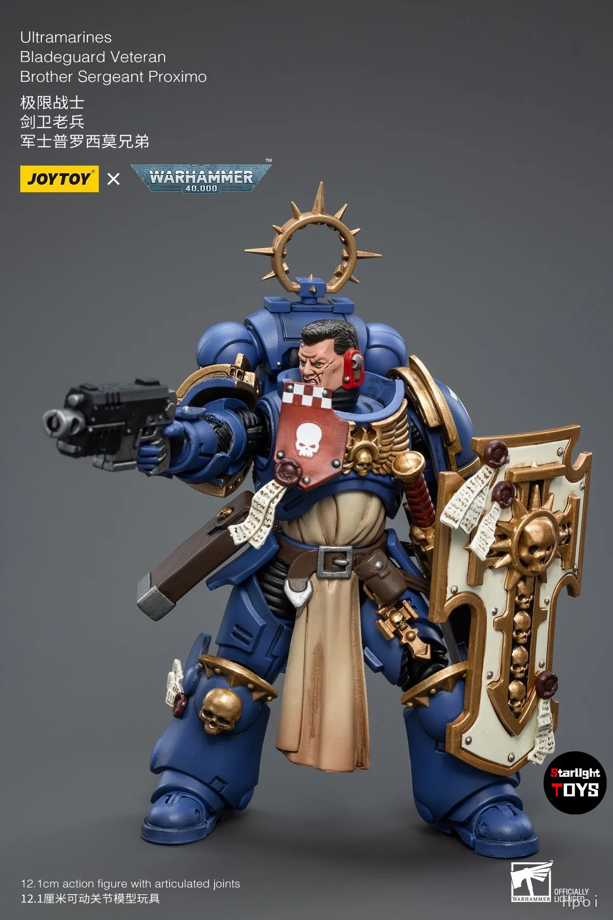 JOYTOY 1/18 عمل الشكل Warhammer 40K Ultramarines Bladeguard المخضرم شقيق الرقيب Proximo لعبة مجسمة الهدايا