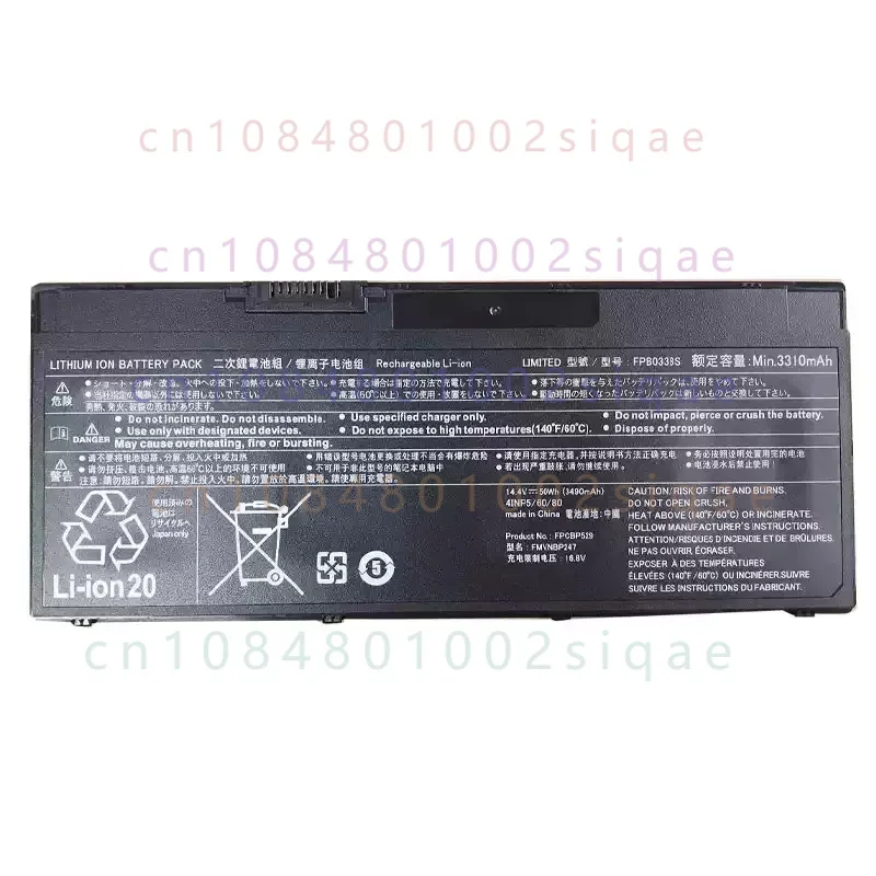 FPB0338S FMVNBP247 FPCBP529 Laptop Battery for FUJITSU LifeBook E559 E459 E549 E548 E449 FMVNBP248 CP721834-01 3490mAh 50WH