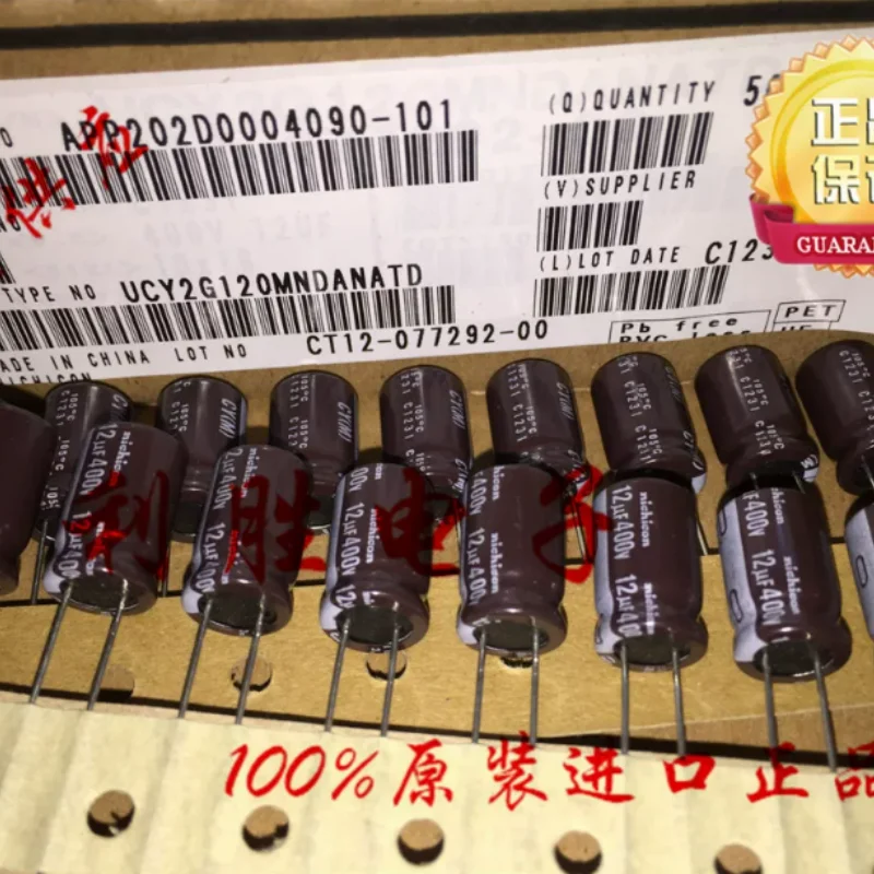 10PCS-100PCS  12UF 400V Japanese Nichicon capacitor 400V12UF 10X16 CY replaces 10UF with long lifespan