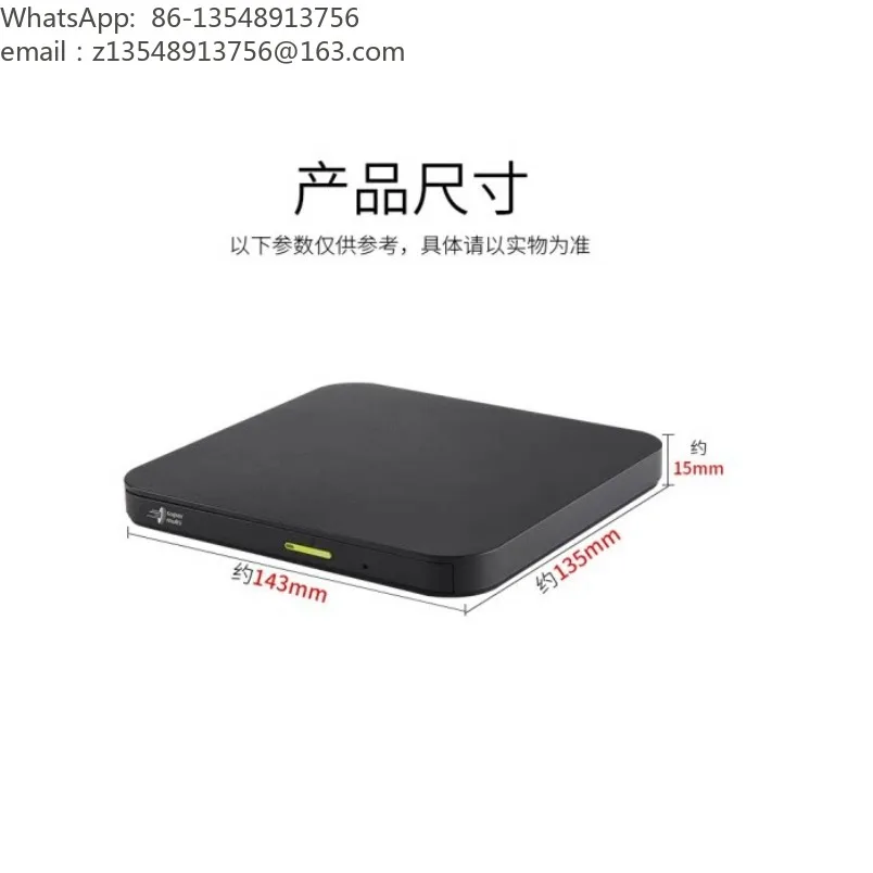 GP96YB70 External DVD Writer Type‑C Portable Optical Drive for Android Phone TV Desktop Laptop