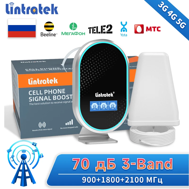 Lintratek Cellular Amplifier 900 1800 2100 MHz 5G Russia Repeater GSM 2G 3G 4G Network Booster 70DB AGC Wireless Antenna