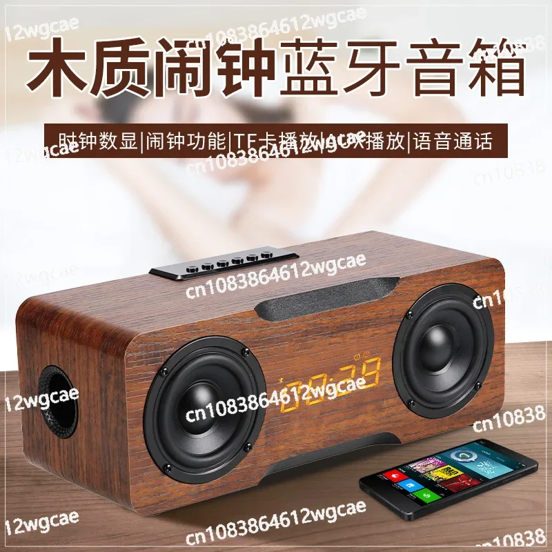 Wooden Bluetooth speaker home clock alarm clock small sound TF card USB high-power loudspeaker subwoofer.