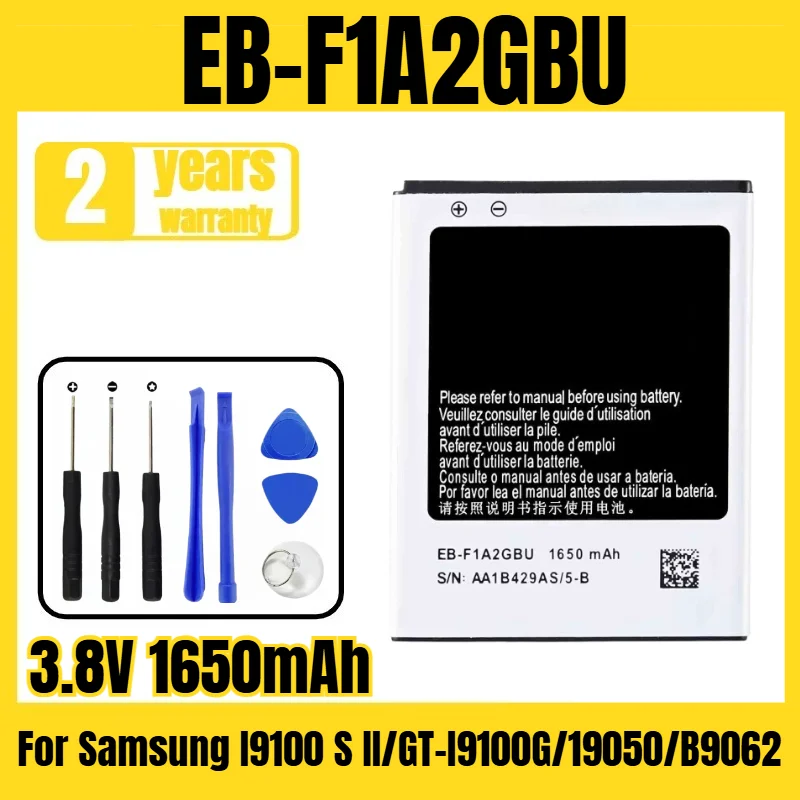 EB-F1A2GBU Samsung mobile phone battery, suitable for Samsung I9100 S II/GT-I9100G/19050/B9062 battery,tool 3.8V 1650mAh