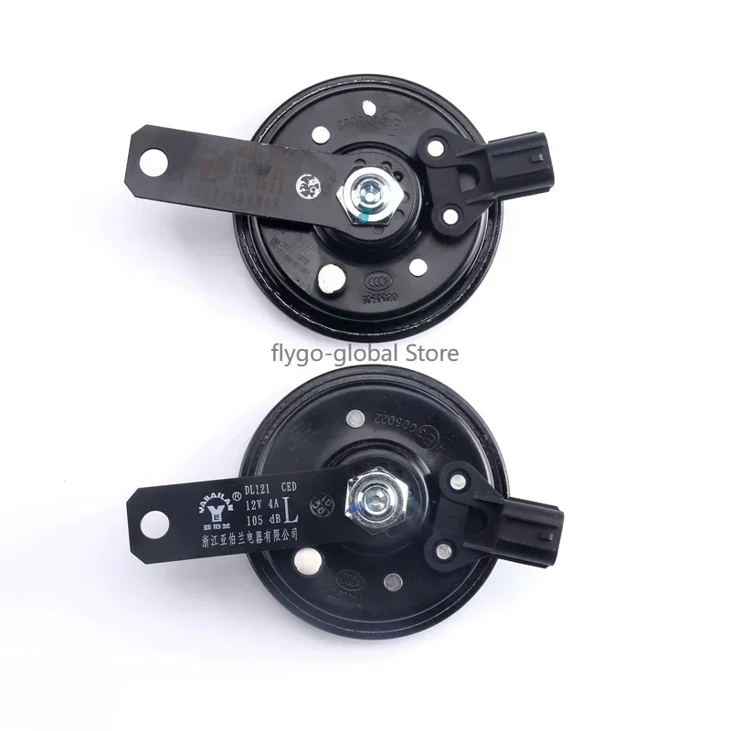 

Пара подходит для автомобильного губка ZotyeZ700 Damai X5 Damai X7 Damai SR7