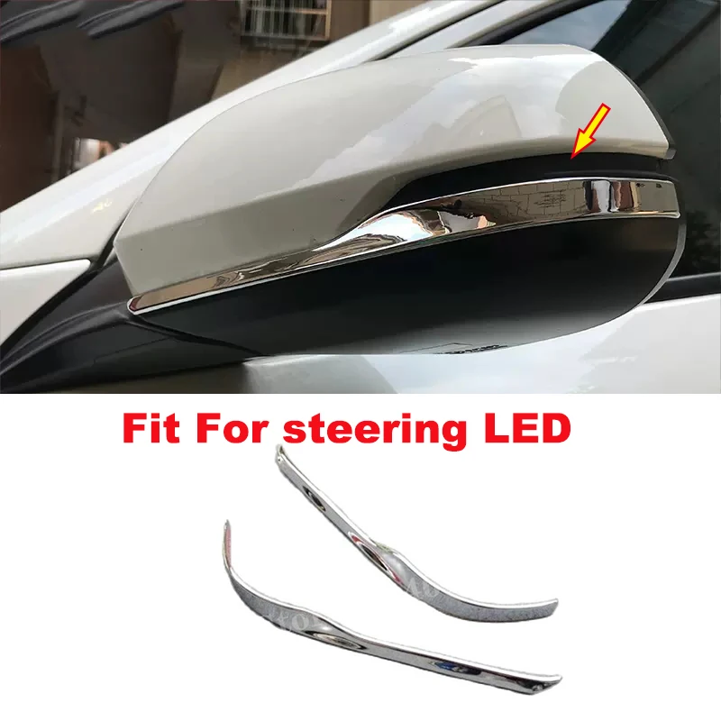 For Honda HRV HR-V 2015 16 17 18 19-2021 ABS Chrome Car Rearview Mirror Decoration Strip Cover Trim Car Styling Accessories 2pcs