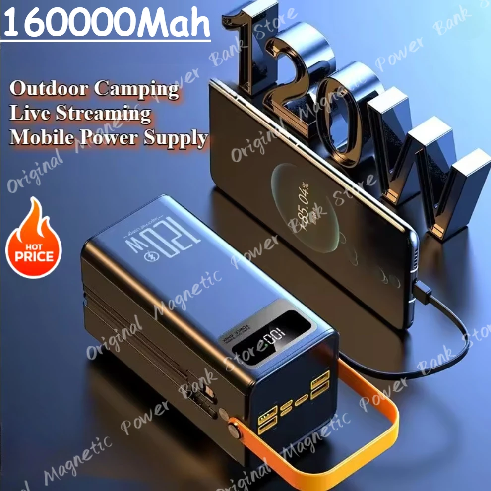 

Brand New 120W Built-in Cable Large Capacity 160000mAh Super Fast Power Bank Outdoor Camping Live Streaming Mobile Power Supply