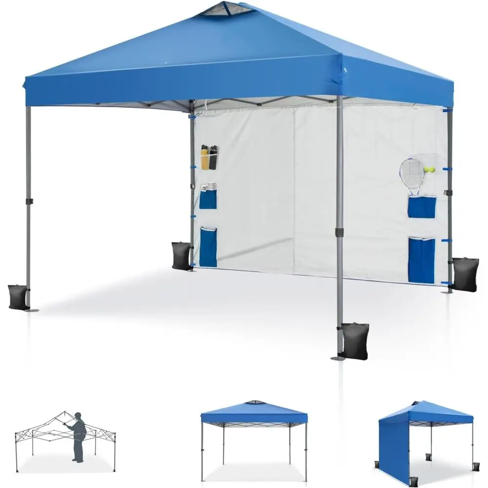 10X10 Instant Outdo…