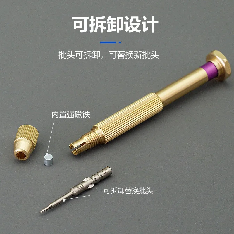 Precision Y0.6 Tri‑point Screwdriver S2 Steel Phone Repair Disassembly Hand Tool for Maintenance