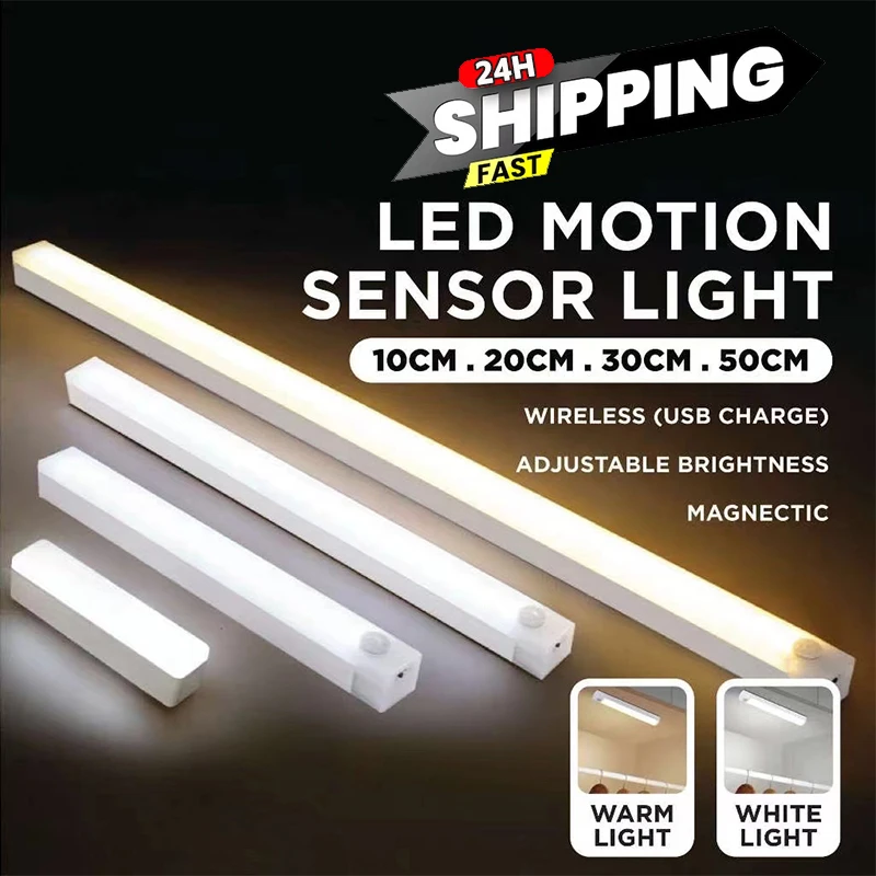 PIR Motion Sensor LED Under Cabinet Lamp Dimmable Rechargeable Night Light Stairs Closet Room Aisle Tube Bar Detector Bulb Похожие на AliExpress