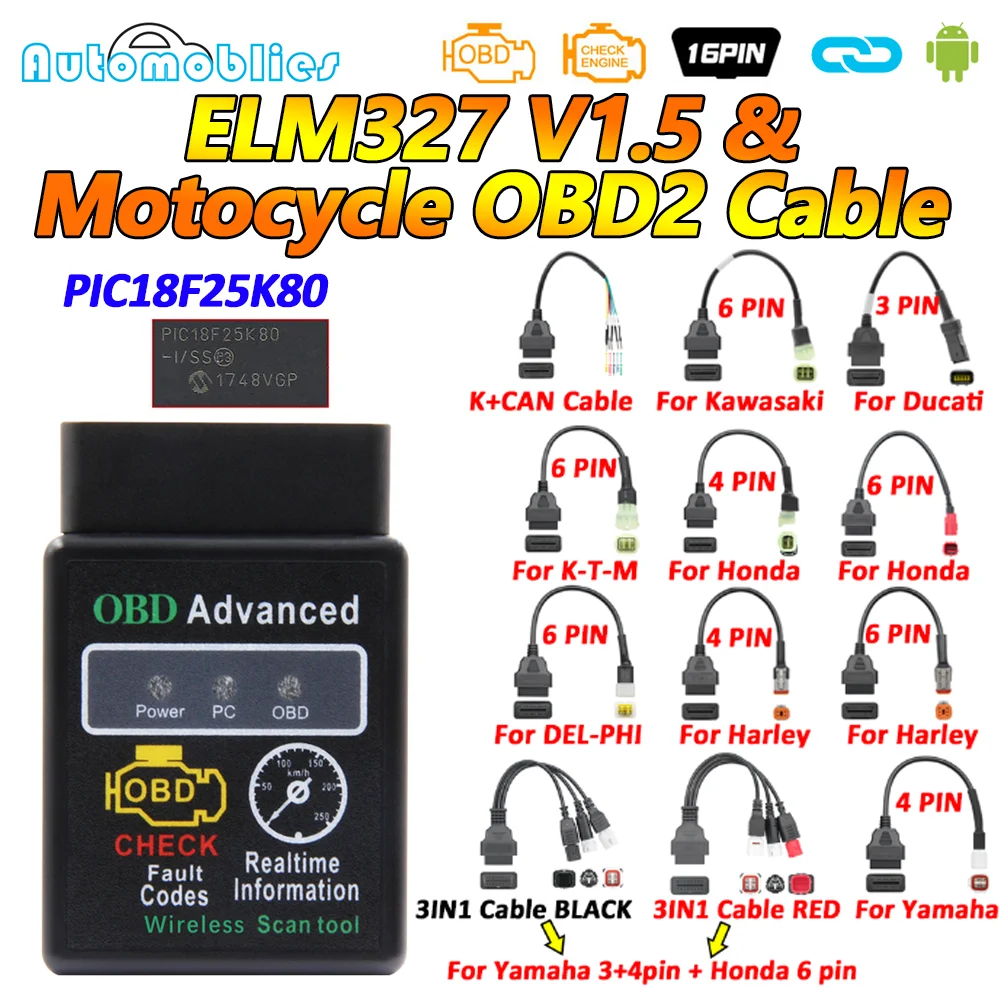 ELM327 Bluetooth 2.0 PIC25K80 For Android For YAMAHA OBD Connector for Motorcycle For HONDA 6pin Moto OBD 2 OBD2 Extension cable