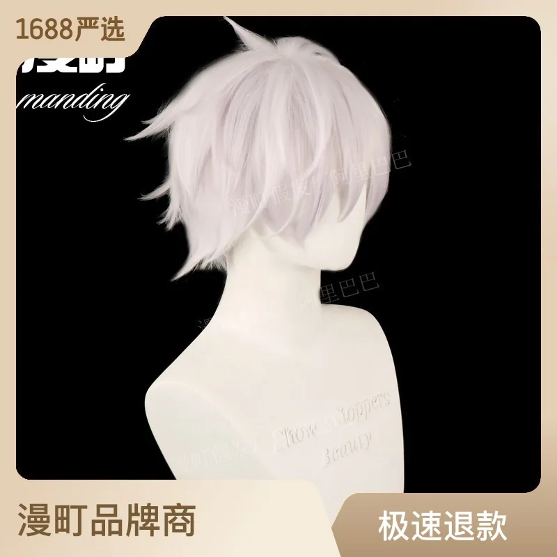 

Curse Return Battle Five Wu Soaring Upside Down Style cosplayWig
