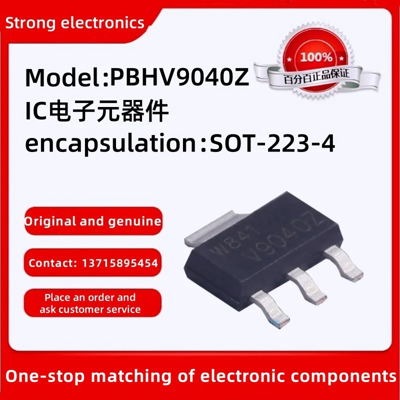 10/Sale PBHV9040Z P…