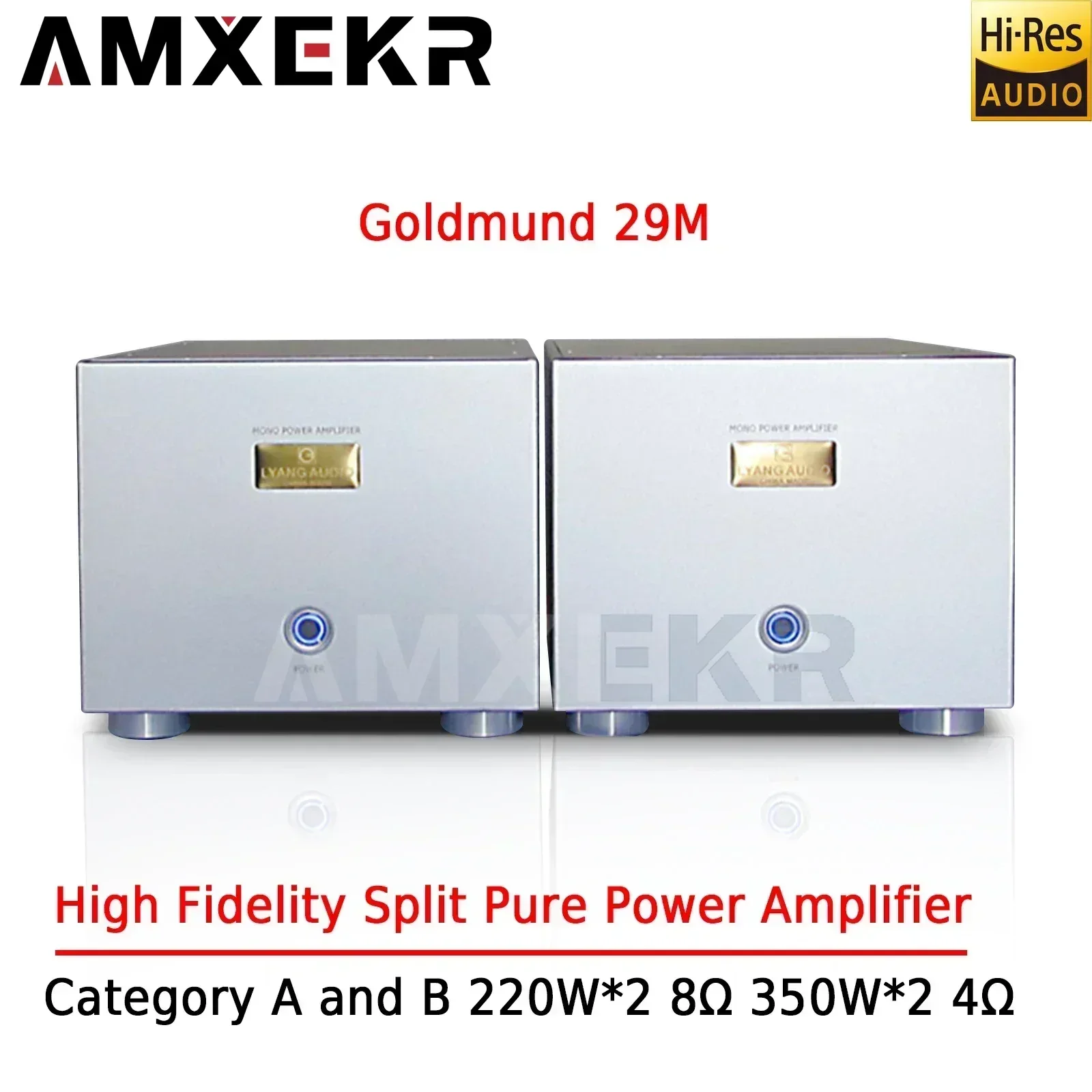 

SUQIYA Goldmund G29M Pure Power Amplifier 350W*2 Class A and B Fever Hifi High-fidelity Split Amplifier Audio