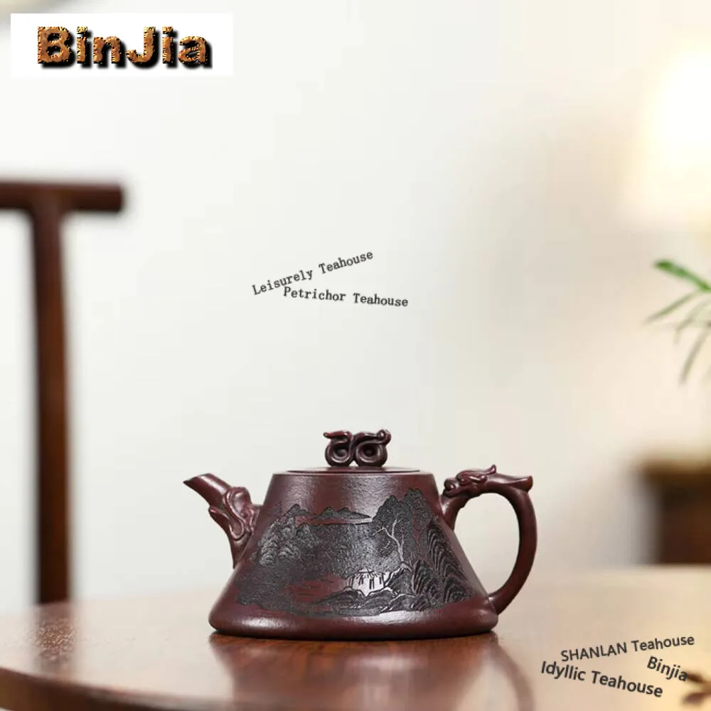 

310ML Yixing High-end Purple Clay Teapots Handmade Iron Red Dragon Blood Sand Tea Pot Teaware Kettle Chinese Zisha Tea Set Gifts