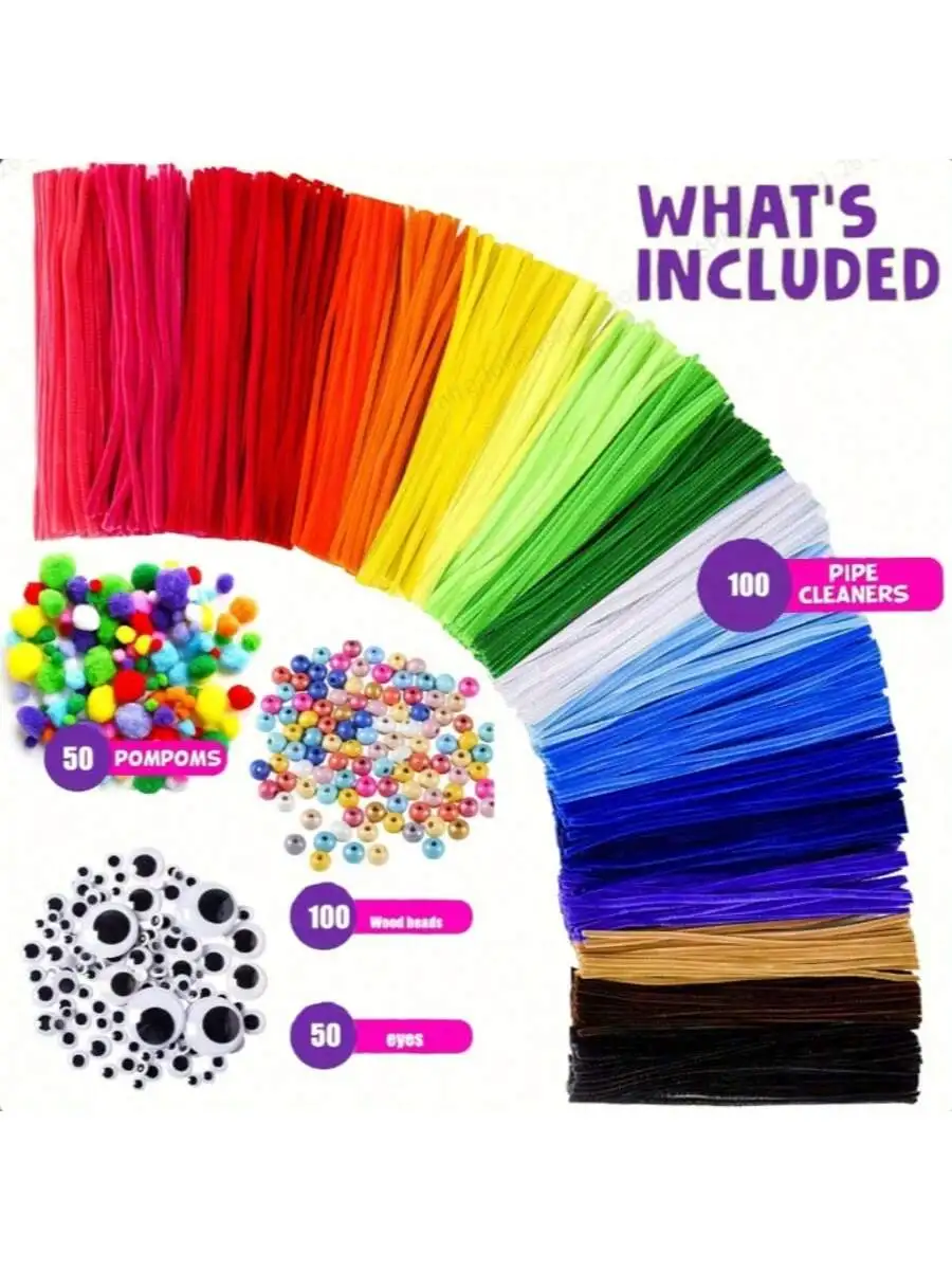 300-teiliges Bastelset – 100 Pfeifenreiniger, 50 Pompons, 50 Wackelaugen, 100 Holzperlen, DIY Kreatives Kunst- und Bastelset für