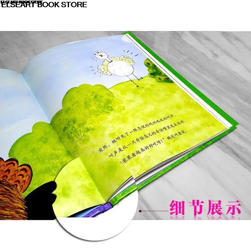 Best Friends How to establish and maintain friendship,bilingual hardcover, 3-6 parent-child reading picture chinese books T09