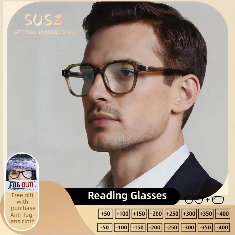 

SUSZ High Quality Men'sSquare Reading Glasses Retro VintageTrendy Personalized Anti Blue Light UV400 Anti-Reflective Skinny Face