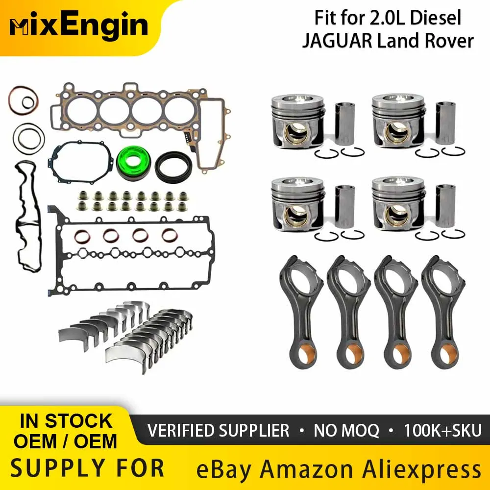 ENGINE GASKET SET Pistion Conrod Fit 2.0 L 204DTD 204DTA For Jaguar XE XF Land Rover Discovery Evoque Velar X761 X540 L4 DIESEL