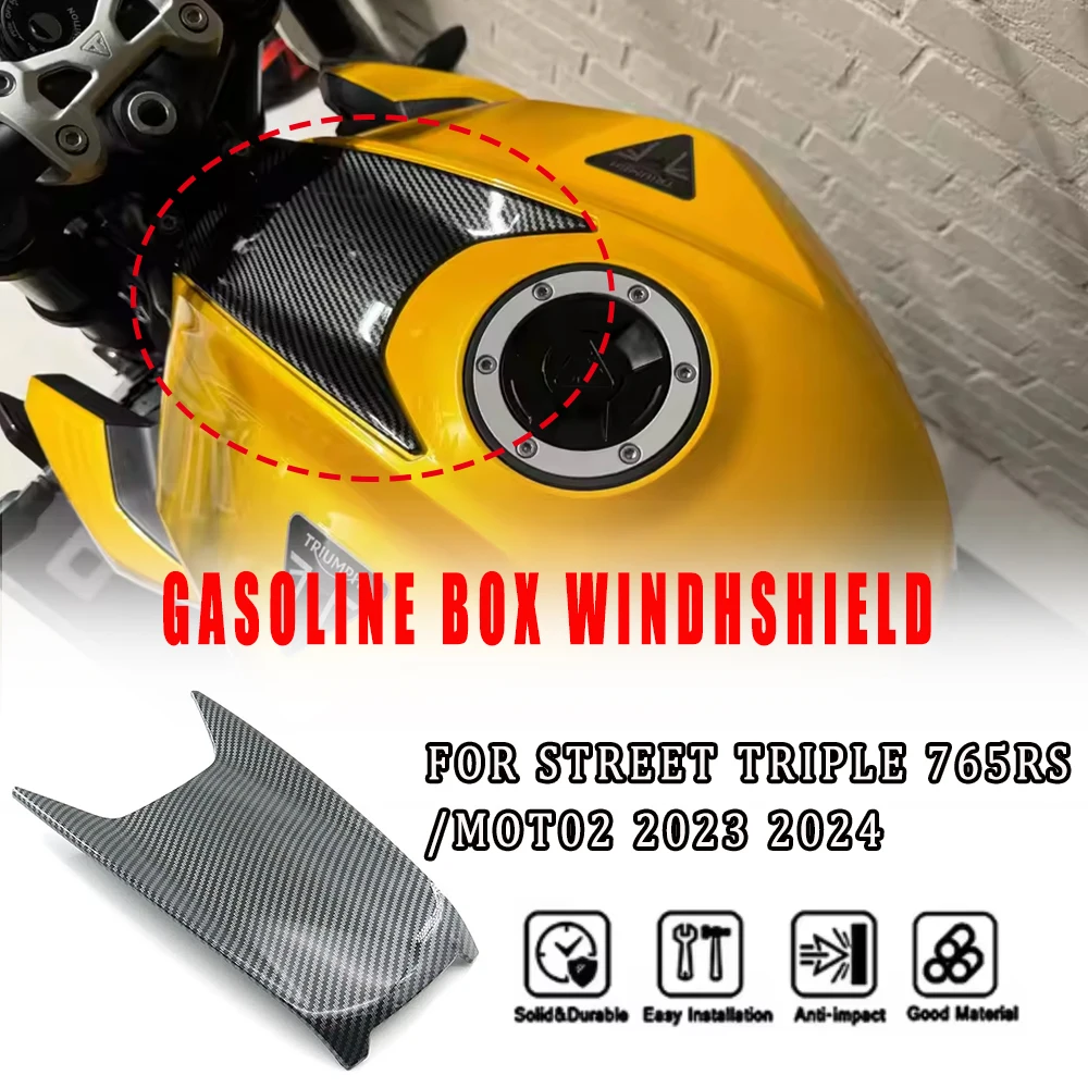 

Для Street Triple 765RS/moto2 2023 2024 новые аксессуары для мотоциклов, топливный бак, лобовое стекло, передняя крышка, обтекатель из углеродного волокна