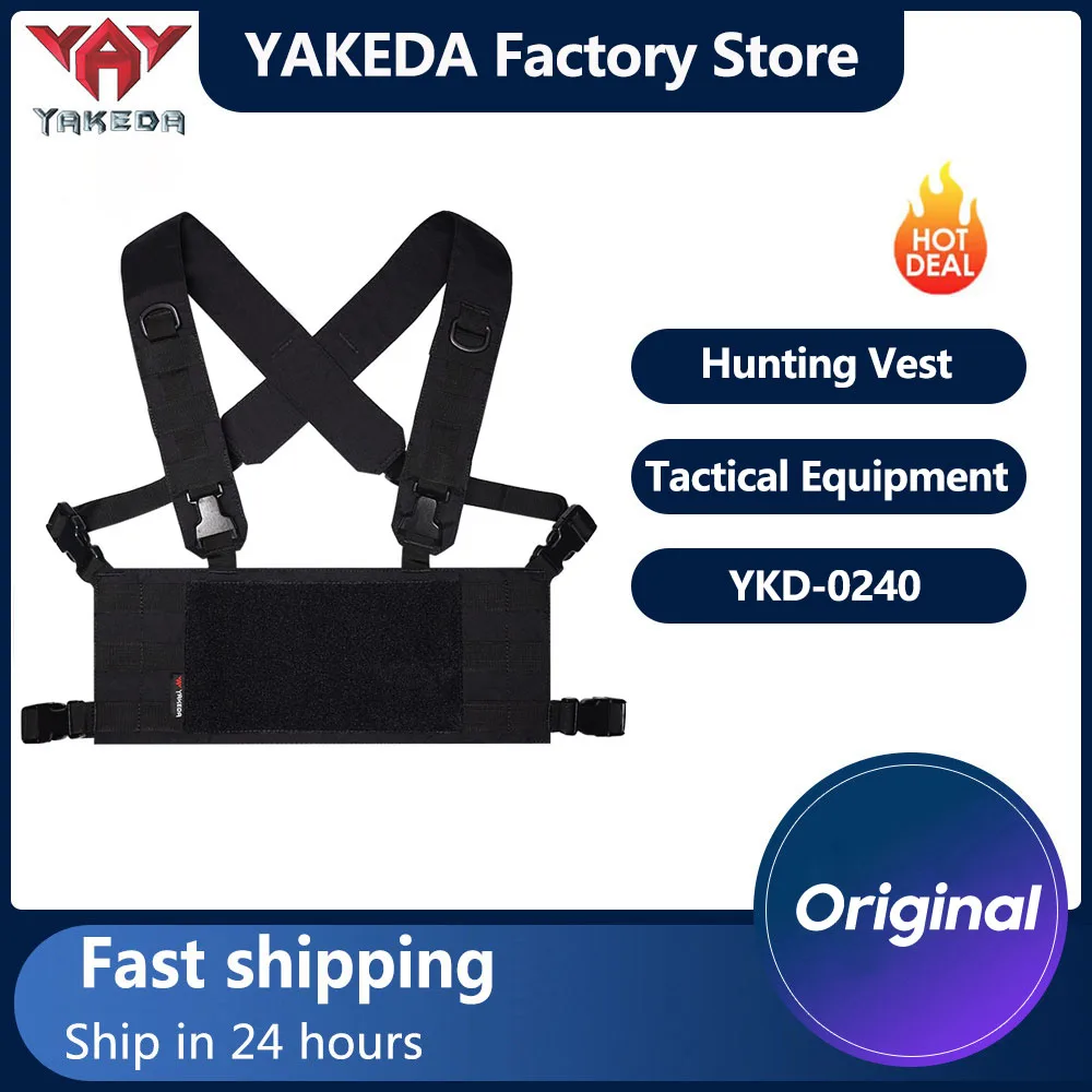 YAKEDA Tactical Chest Sling Base Lightweight Modular 56-style 500D Nylon Wear-resistant And Breathable Outdoor Upgraded Sling