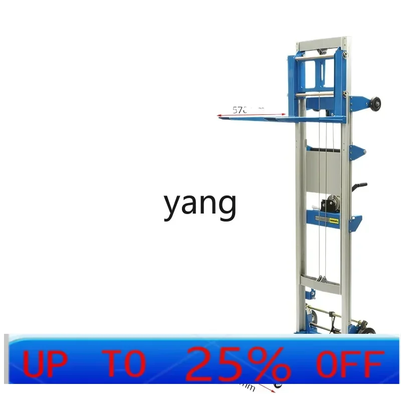 

Штабелер LTT с ручным управлением, багажный грузовик, многофункциональный вилочный погрузчик, можно лежать по бокам и легким.