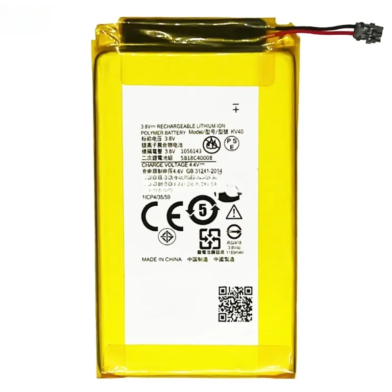 For Motorola Razr 2019 XT2000 XT2000-1 XT2000-2 for Razr 5G XT20 NEW Mobile Phone Battery KV30 KV40 1245mAh 1265mAh + Tools