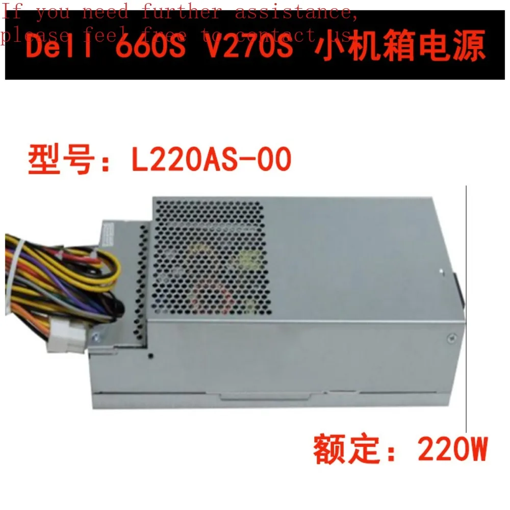 

Для DPS-220UB-3 Подходит для D06S V270S 660S 3647, небольшой блок питания для шасси