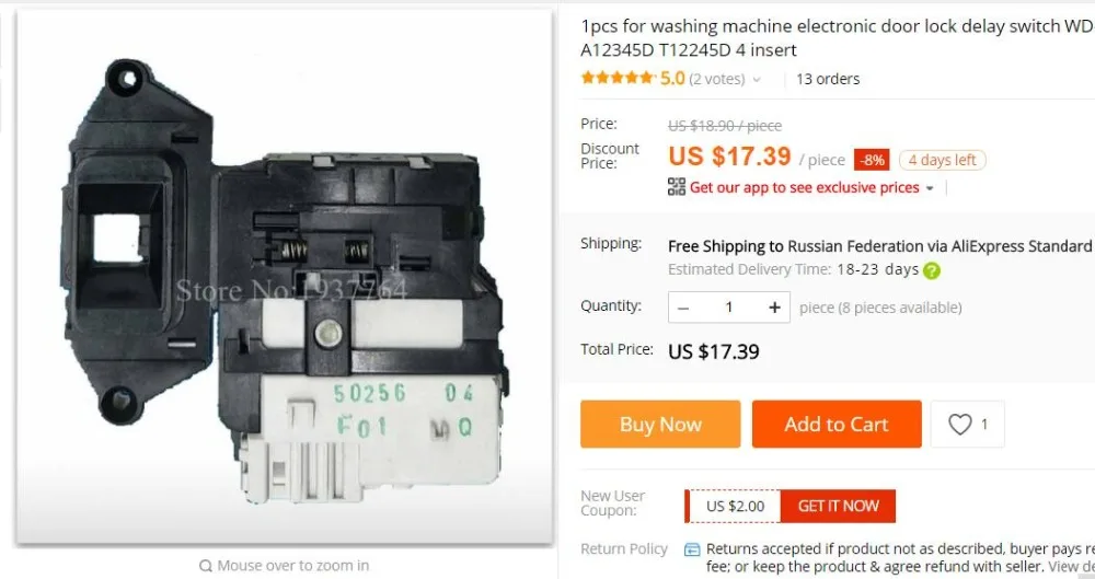 1 stks nieuwe voor wasmachine elektronische deurslot vertraging schakelaar WD-C12345D A12345D T12245D 4 insert