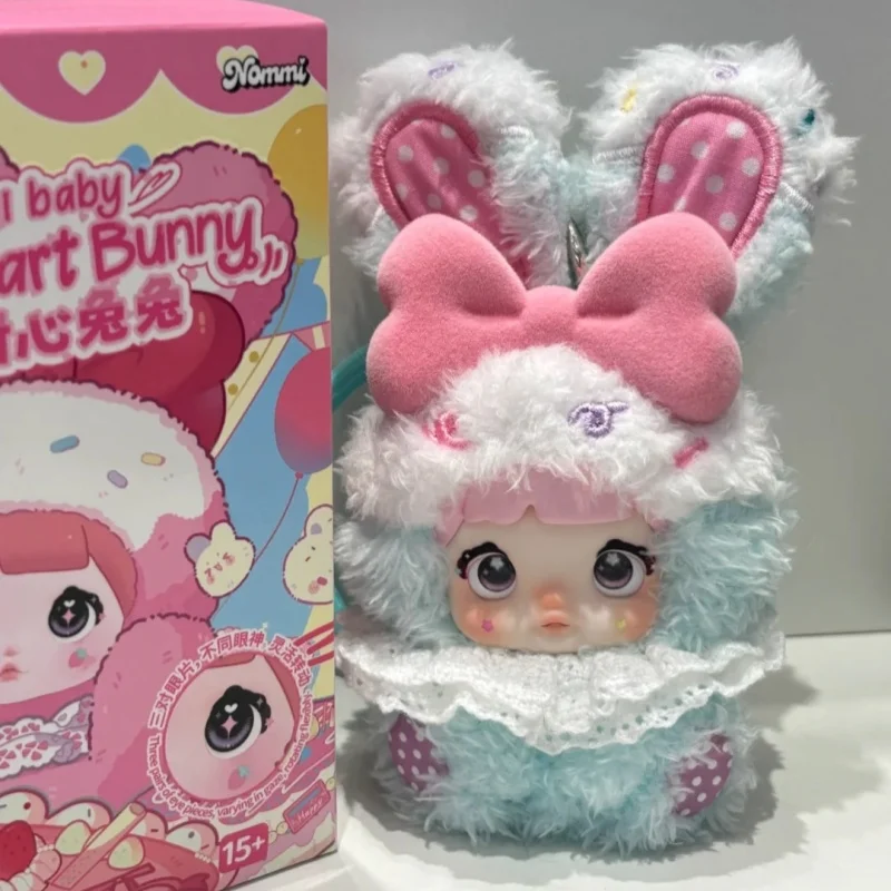 Caja ciega Nommi V2 de la serie Rabbit Sweetheart para bebé, figura de acción de Anime Kawaii, caja misteriosa sorpresa, regalo de Navidad para amigo