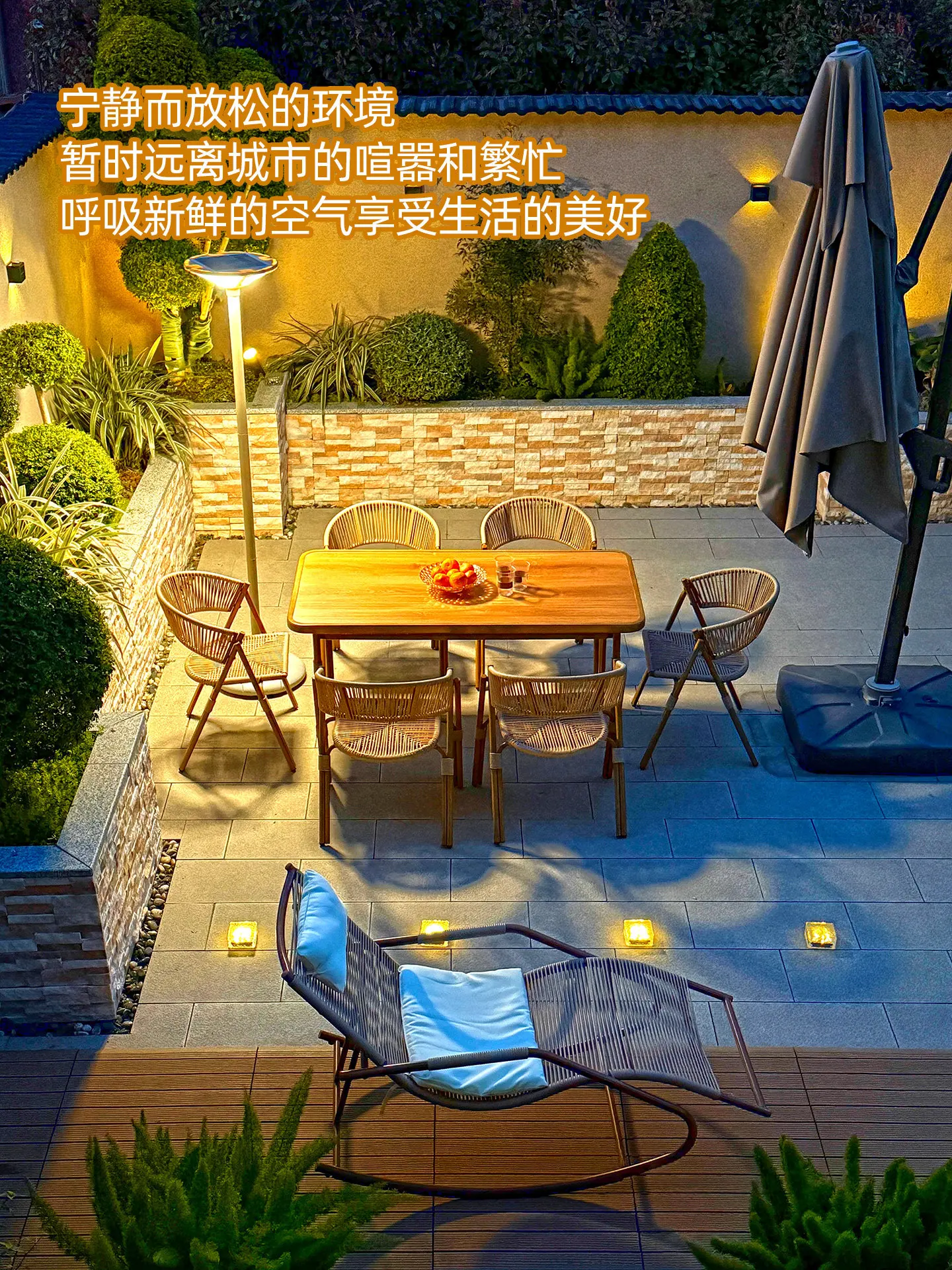 Outdoor terrace tables and chairs waterproof and sunscreen outdoor courtyard anti-corrosion rattan chair combination balcony
