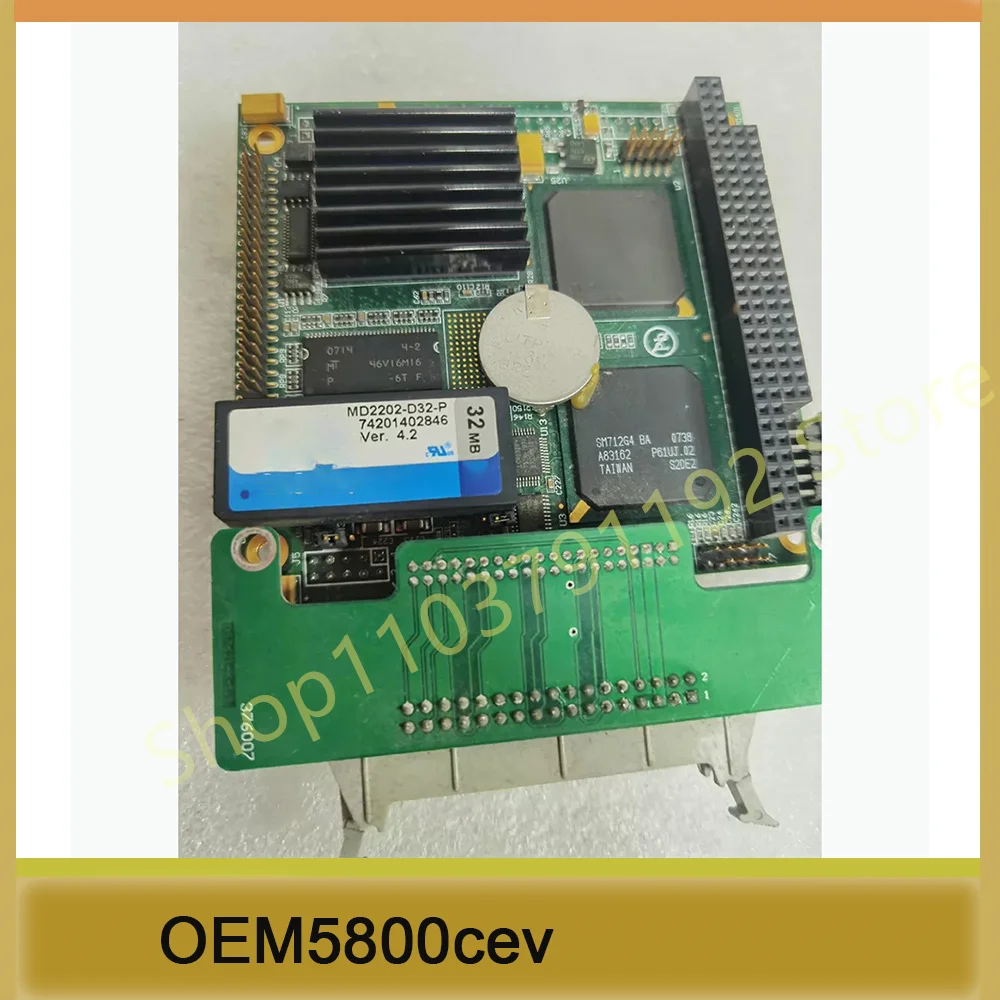 Embedded industrial control board OEM5800cev
