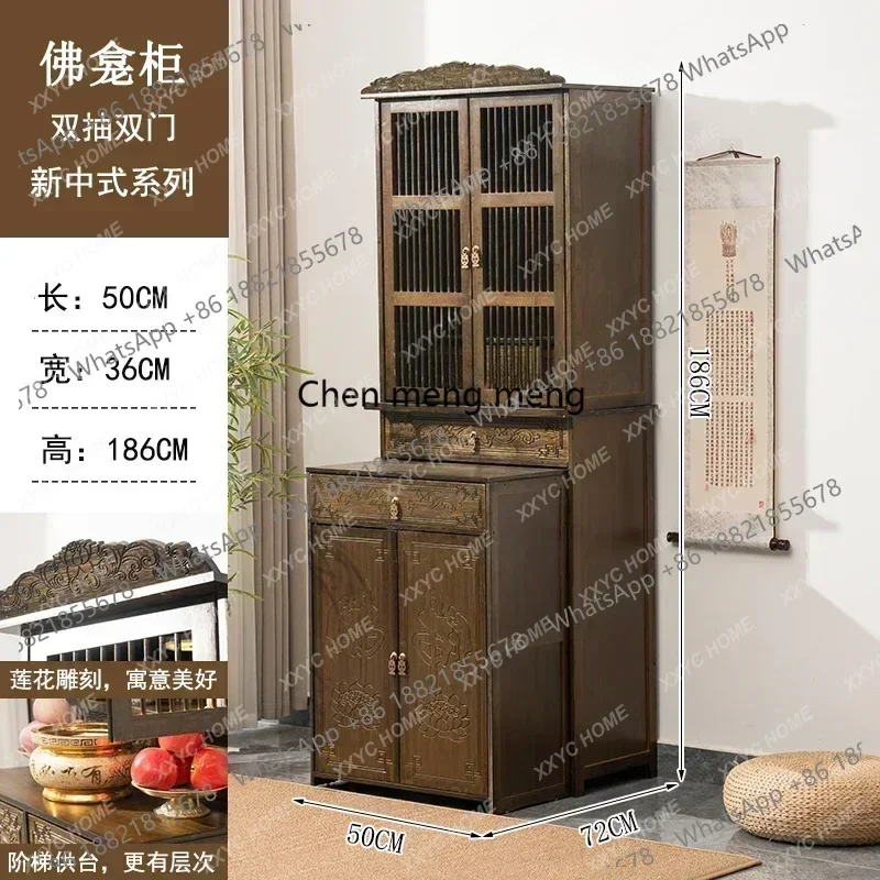 New style Buddhist niche new Chinese vertical cabinet Shentai table Buddhist table household incense case Buddha statue cabinet