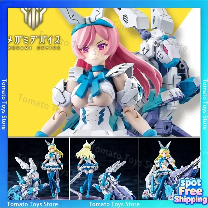 Kotobukiya MEGAMI DEVICE KP615 Chaos & Beauty Alice Anime Actionfigur Modellbausatz Montage-Spielzeug Sammlerstück Geschenk für Fans Jungen