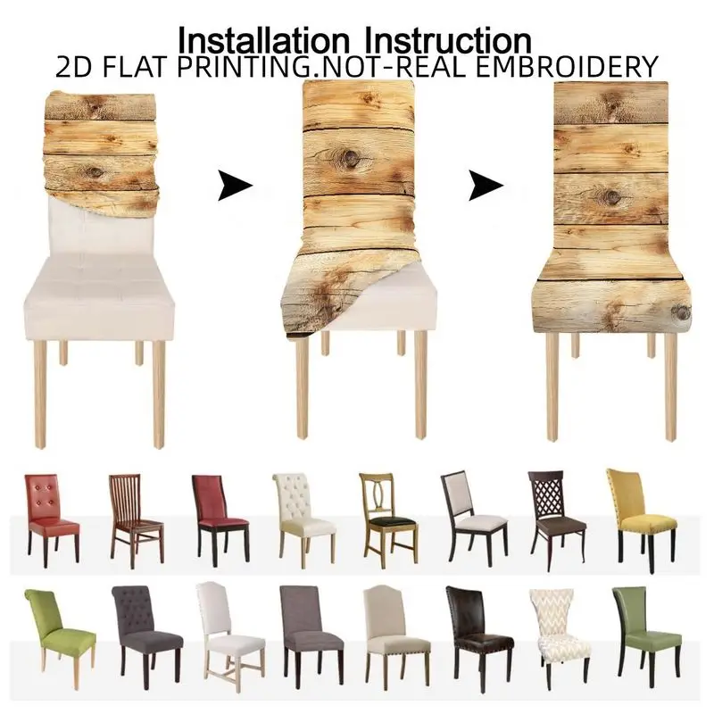 Elastic dining chair cover Bow chair cover Tablecloth, simulated wood texture 2D flat pattern, high back chair cover