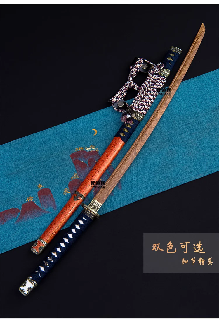 Japanese Samurai Katana Tachi Sword, Top Quality Solid Wenge Wood Blade, Copper/Alloy Fittings, Unsharp