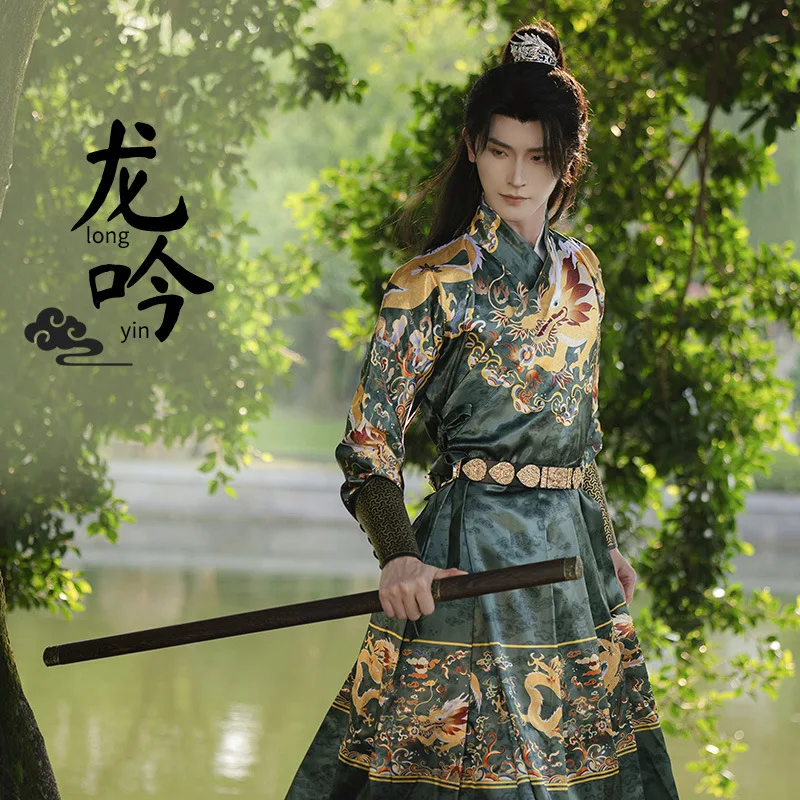 ملصقات سكين مطرزة للرجال والنساء من Ming Hanfu Jinyiwei داخل بدلة السحب السمكة الطائرة على الطراز الصيني زي قديم