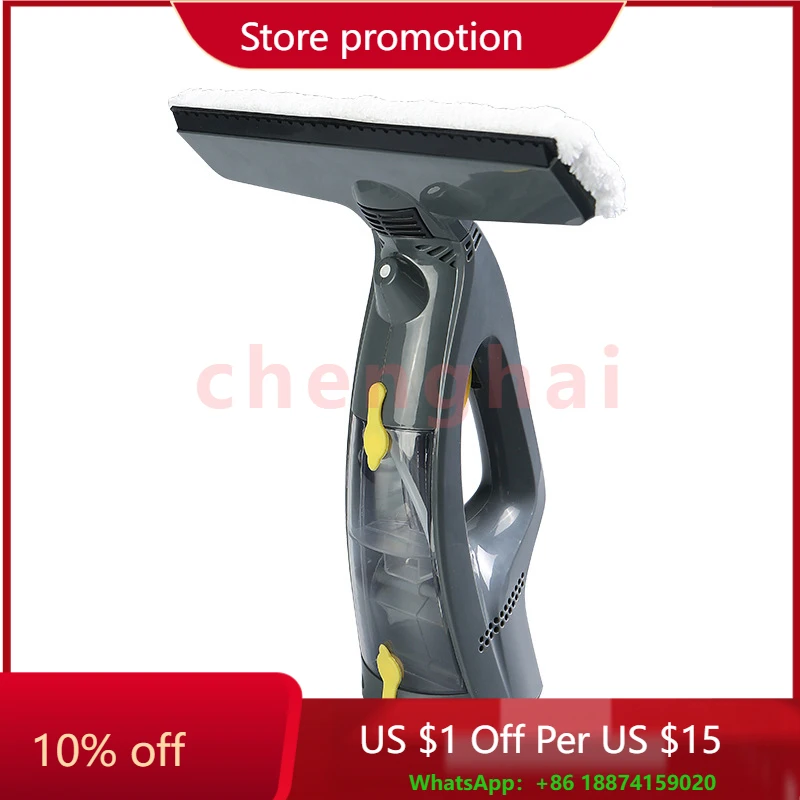 

Электрическая машина для мытья окон с беспроводной зарядкой, портативный бытовой очиститель окон, ручной пылесос для стекла