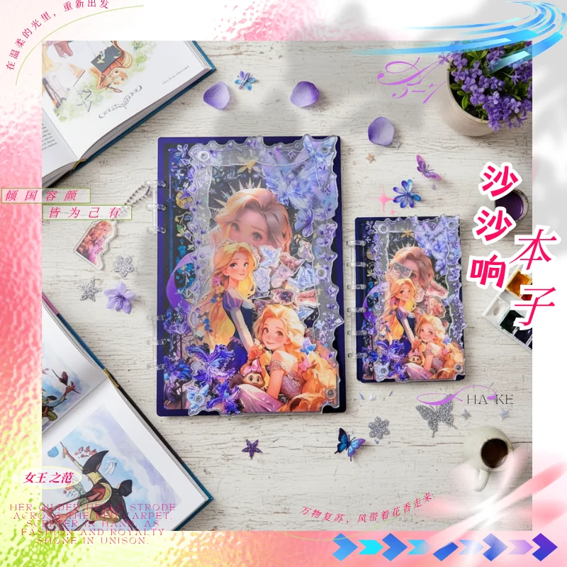 

Acrylic Shake Book Creative Queen Fashion A5 A7 Diary Handbook Collection Note Stationery Loose-leaf Book Friend Exclusive Gift