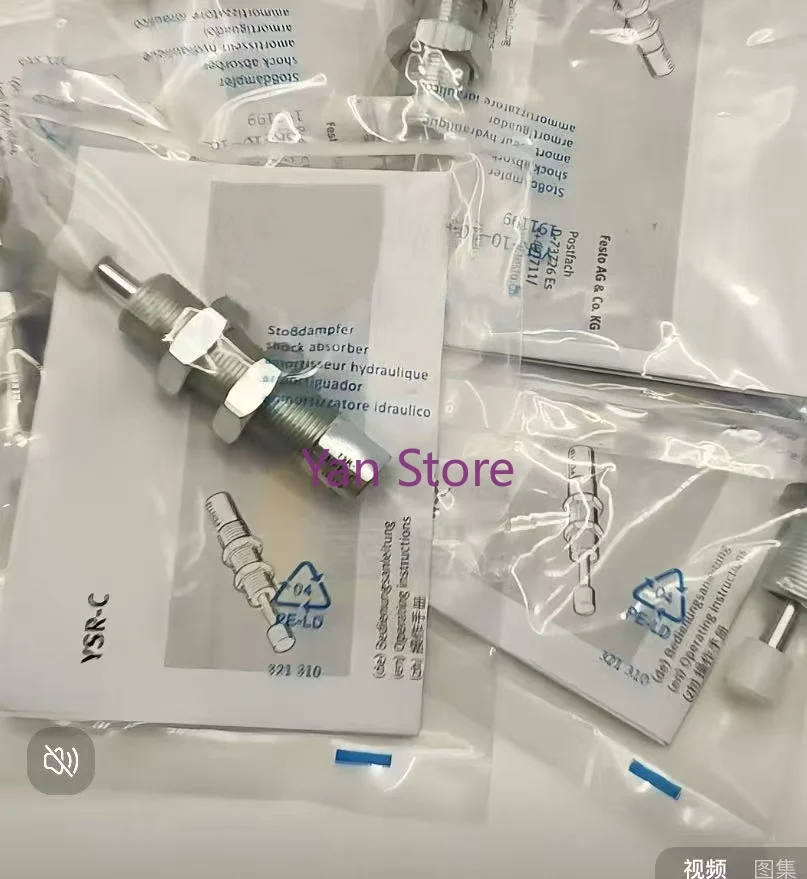 Brand new original buffer YSR-16-20-C   YSR-4-4-C  YSR-5-5-C  YSR-7-5-C  YSR-8-8-C  YSR-10-10-C  YSR-12-12-C