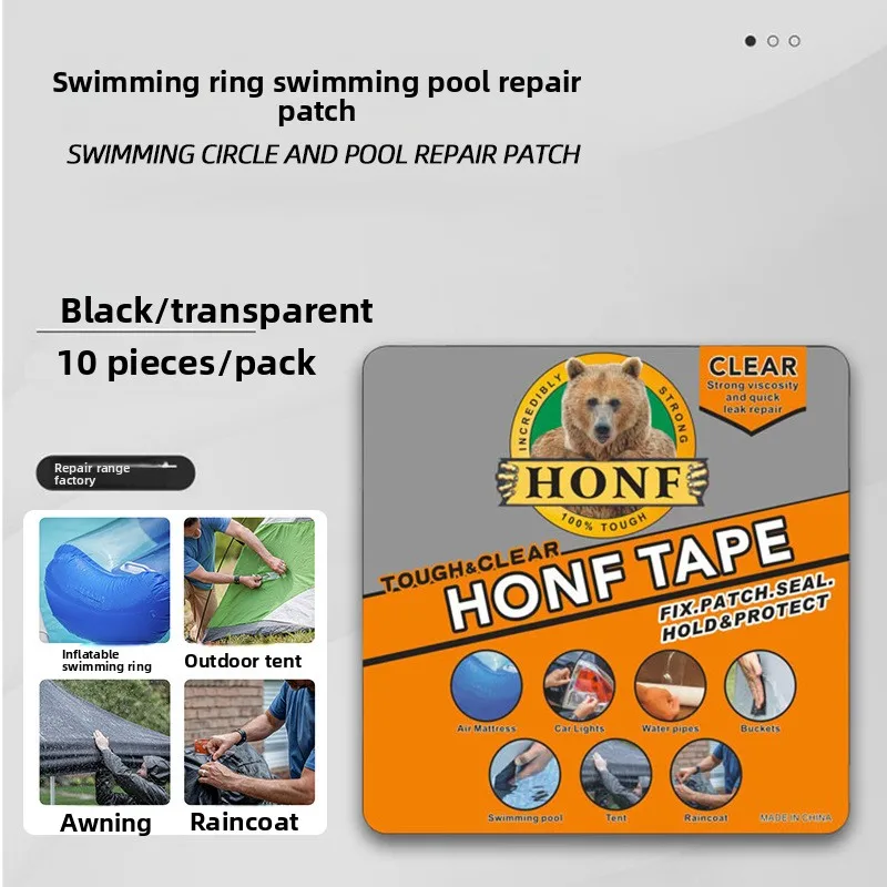 Swimming Ring Repair Subsidy Transparent Tent Self-adhesive Leak Repair Tape, Air Cushion Bed, Inflatable Toy TPU Repair Subsidy