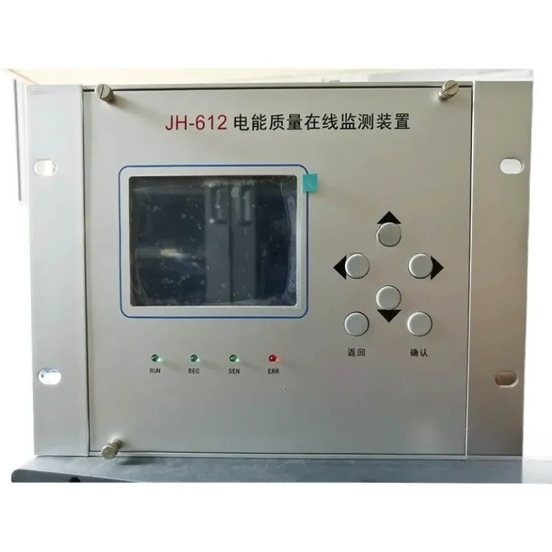 JH-612 Power Quality Online Monitoring Device, Power Quality Analyzer, Three-Phase Harmonic Detector