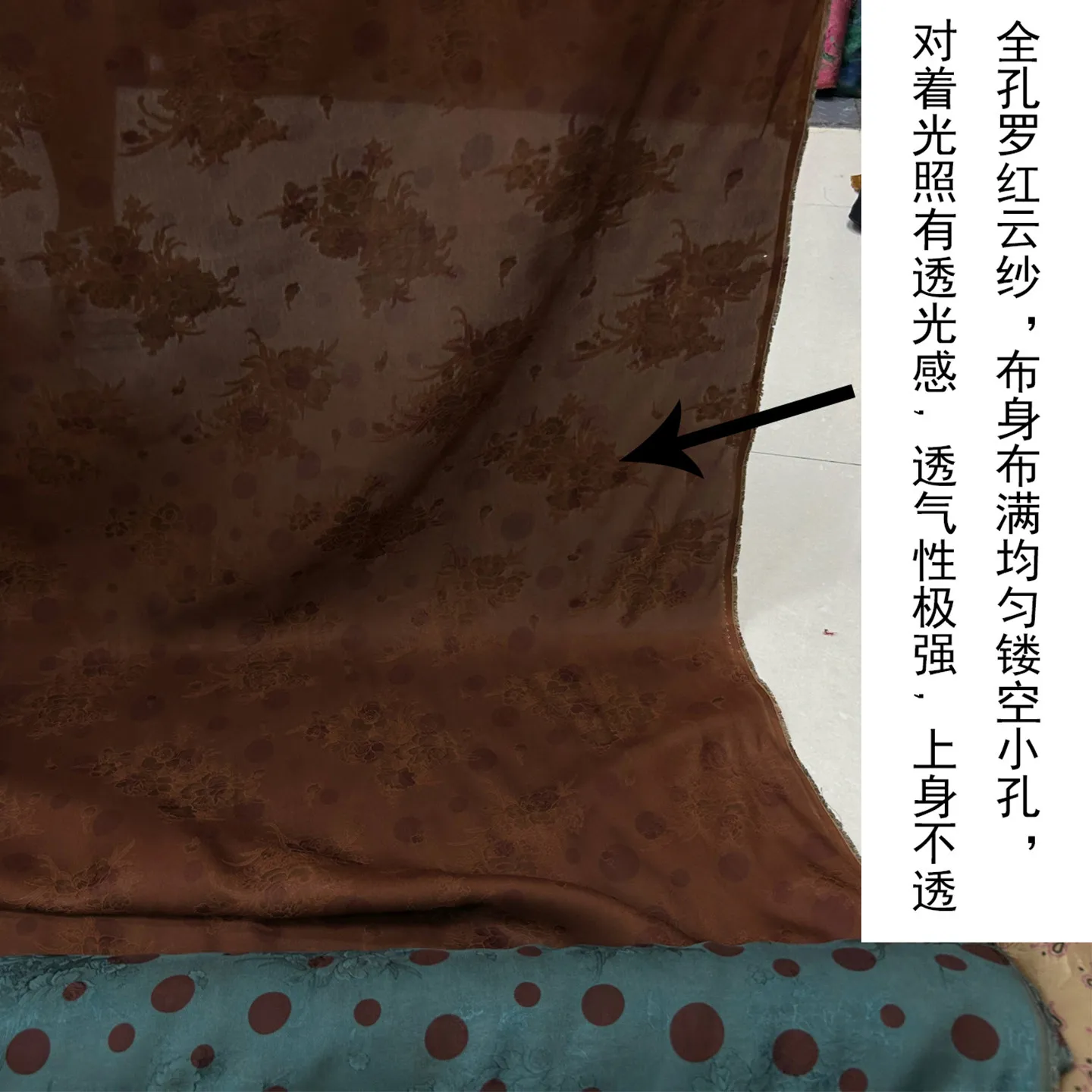 Summer Full Hole Luo Polka Dot Jacquard Silk Red Cloud Yarn Fabric High-End Silk Flower Luo Xiangyun Yarn Fabric